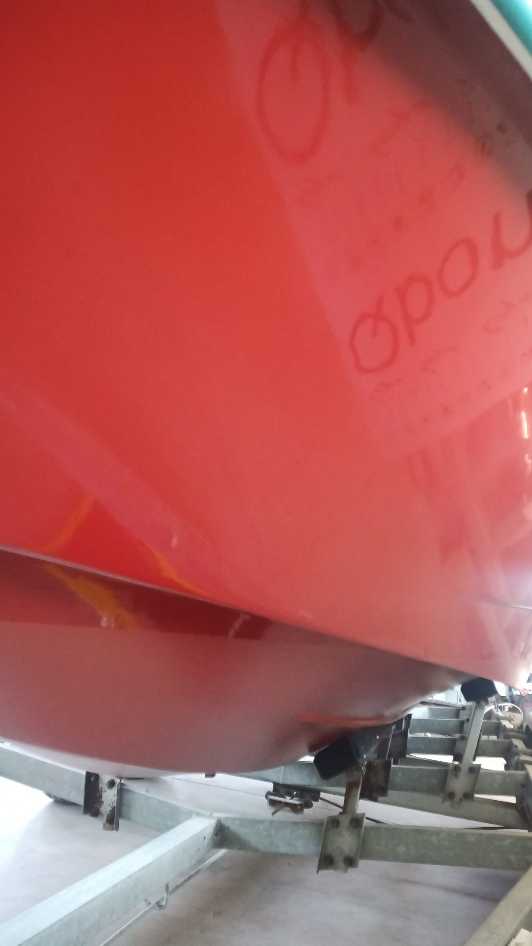 Vopsit Ambarcațiuni